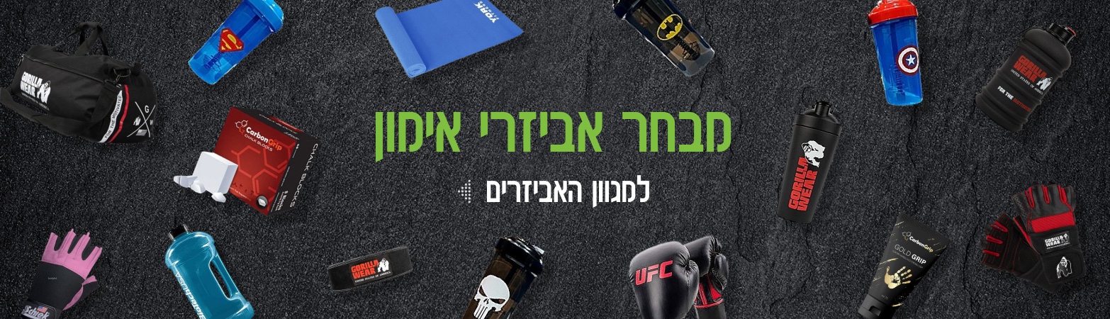 דף חדש