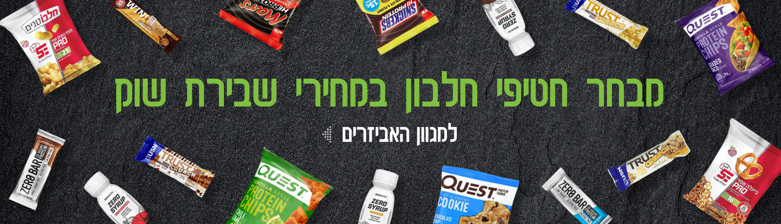 דף חדש